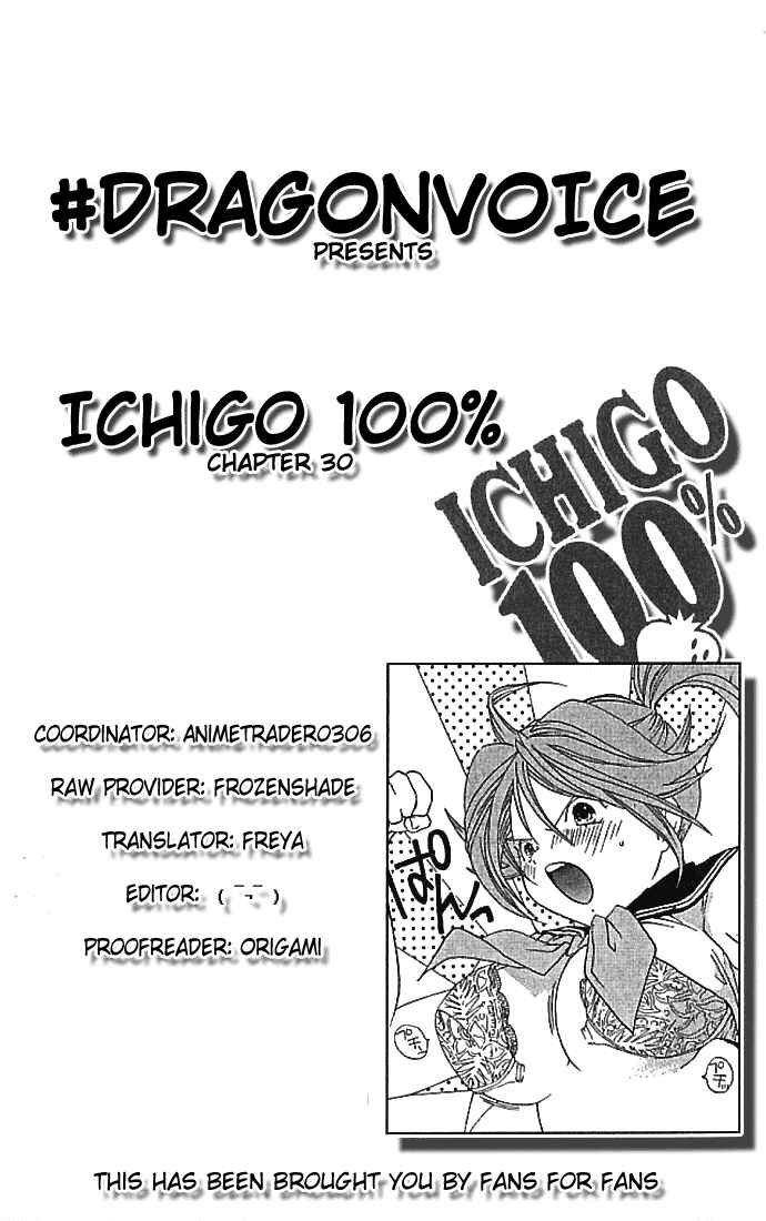 Page 21 Chapter 30 Ichigo 100%