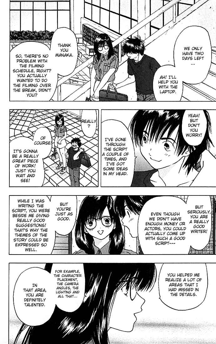 Page 5 Chapter 30 Ichigo 100%