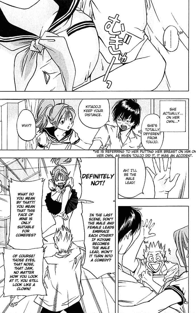 Page 8 Chapter 30 Ichigo 100%