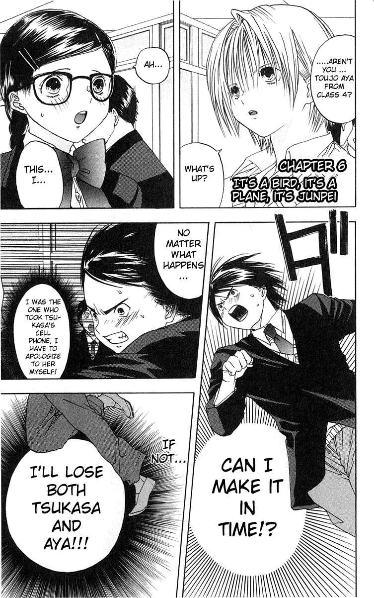 Page 1 Chapter 6 Ichigo 100%