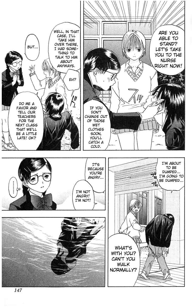 Page 11 Chapter 6 Ichigo 100%