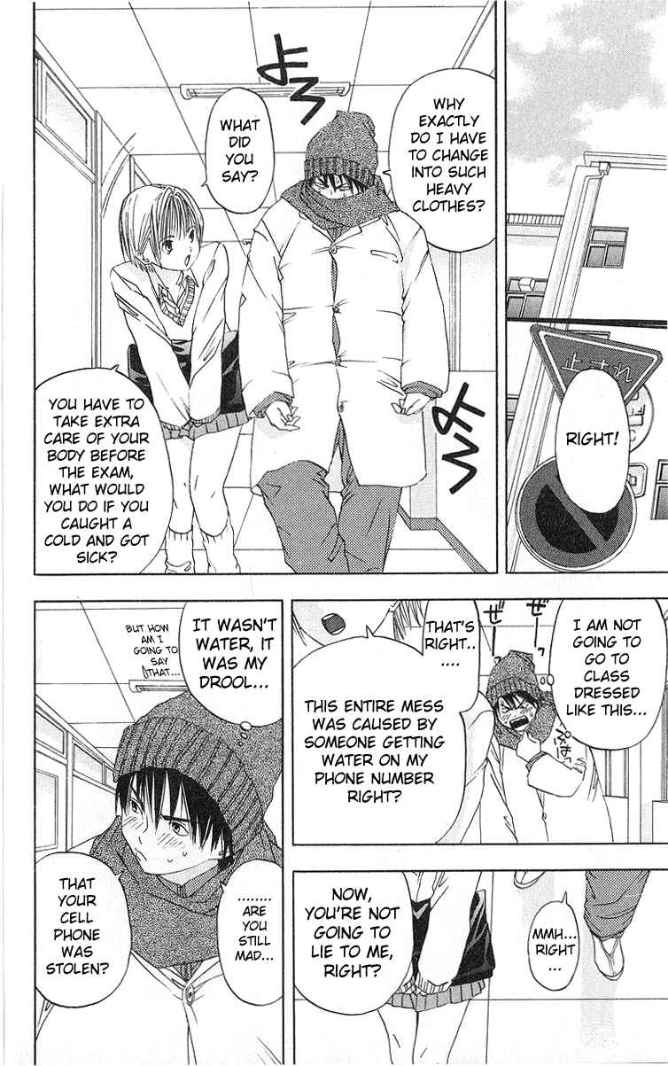 Page 12 Chapter 6 Ichigo 100%