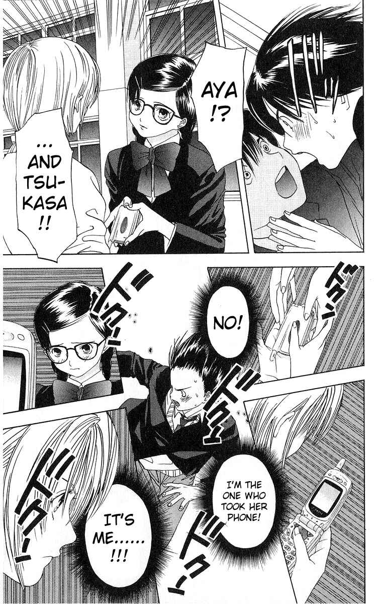 Page 5 Chapter 6 Ichigo 100%