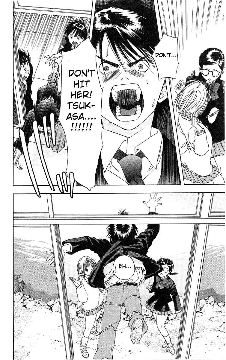 Page 6 Chapter 6 Ichigo 100%