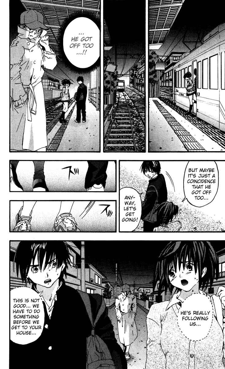 Page 12 Chapter 105 Ichigo 100%