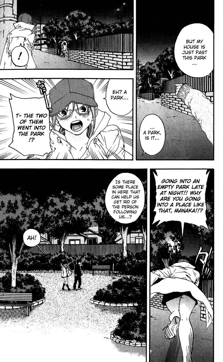 Page 13 Chapter 105 Ichigo 100%