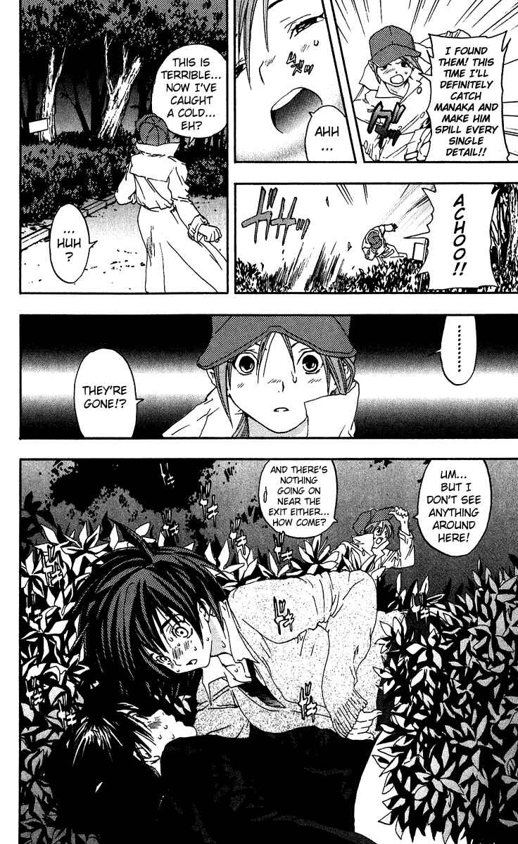 Page 16 Chapter 105 Ichigo 100%