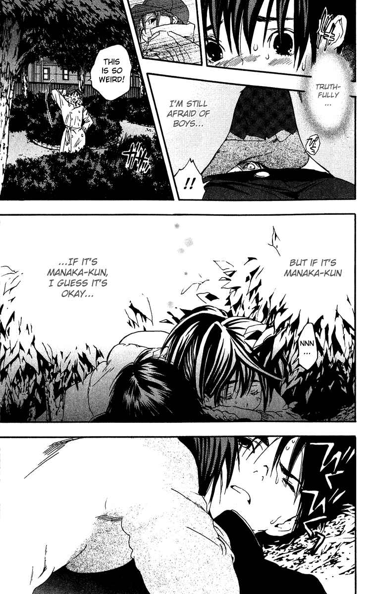 Page 19 Chapter 105 Ichigo 100%