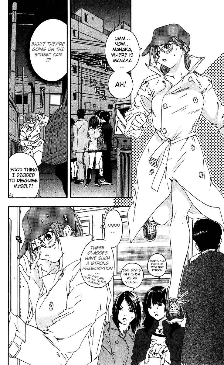 Page 4 Chapter 105 Ichigo 100%