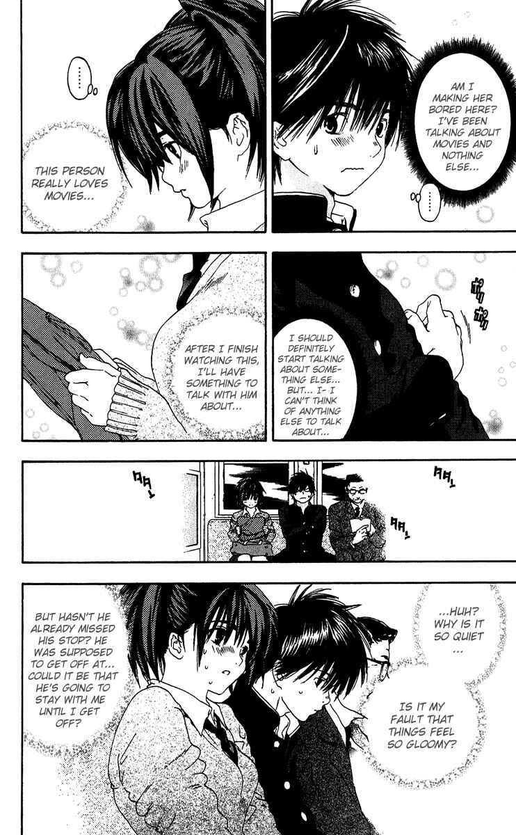 Page 6 Chapter 105 Ichigo 100%