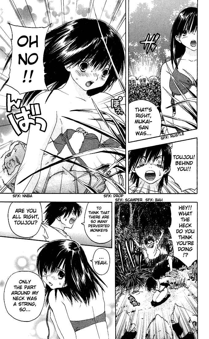 Page 11 Chapter 133 Ichigo 100%