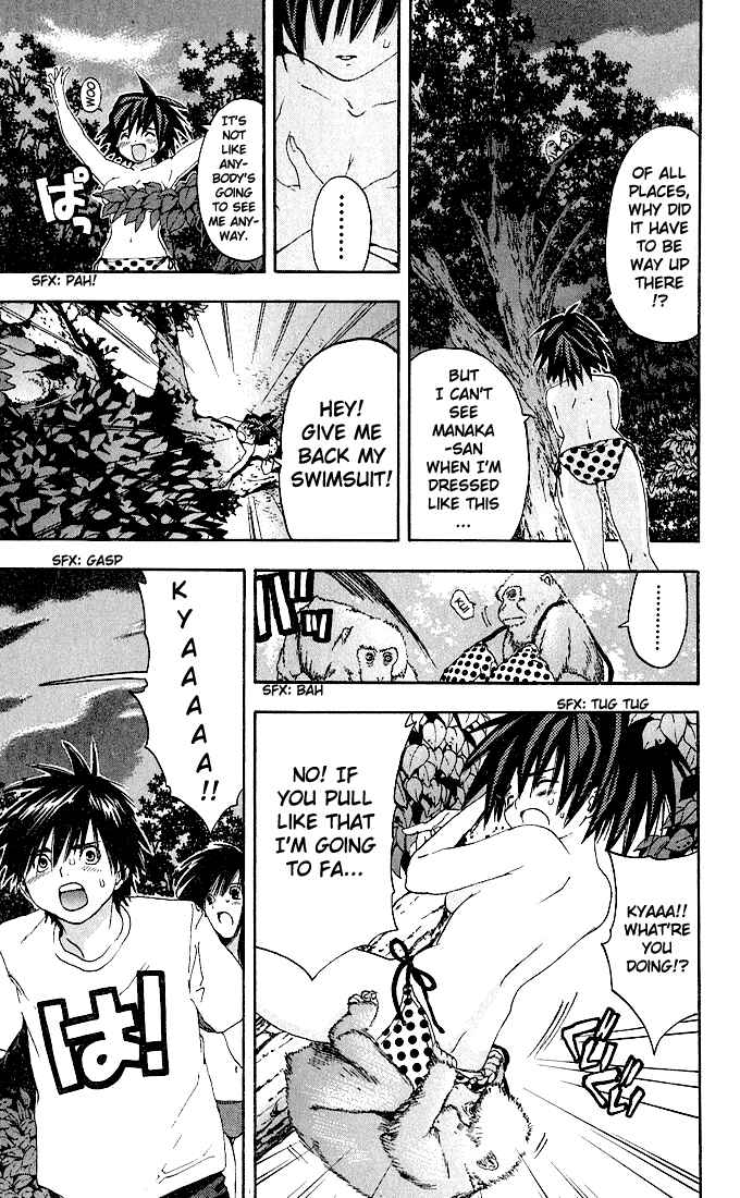 Page 13 Chapter 133 Ichigo 100%