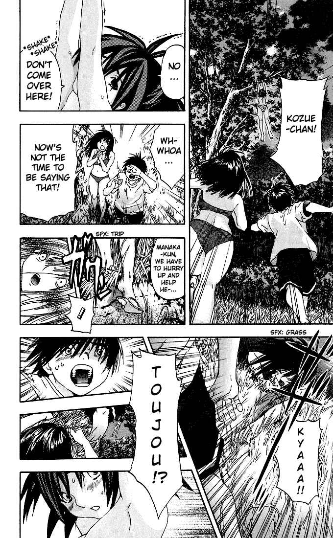 Page 14 Chapter 133 Ichigo 100%