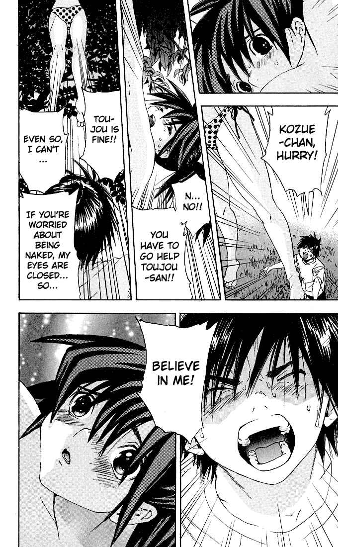 Page 16 Chapter 133 Ichigo 100%