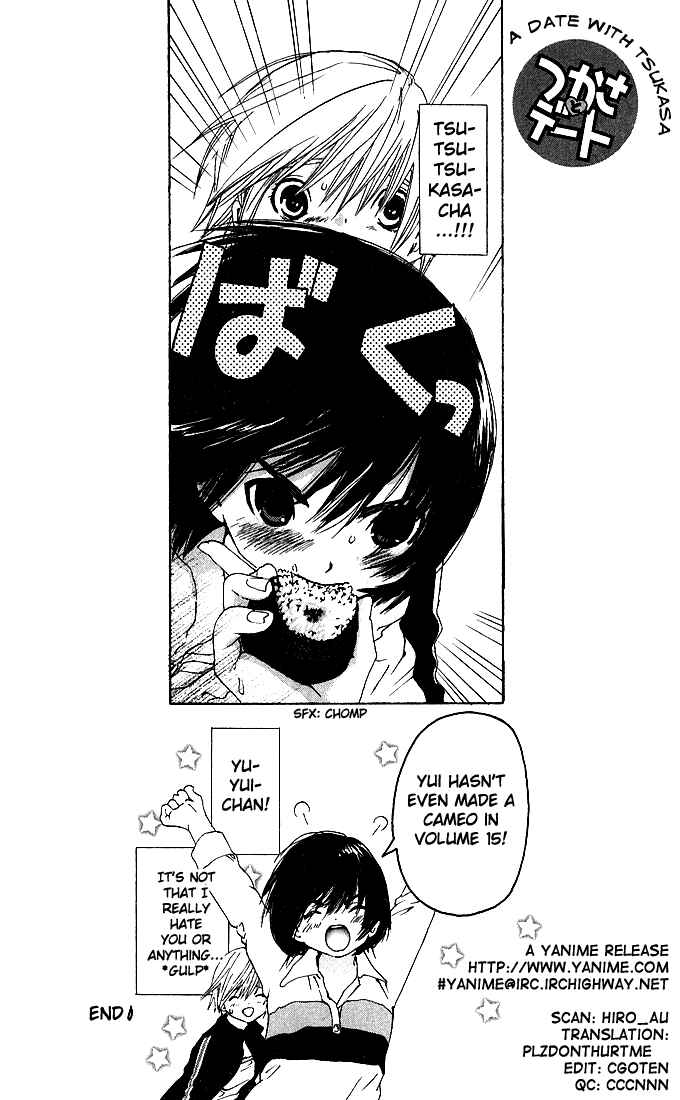 Page 20 Chapter 133 Ichigo 100%