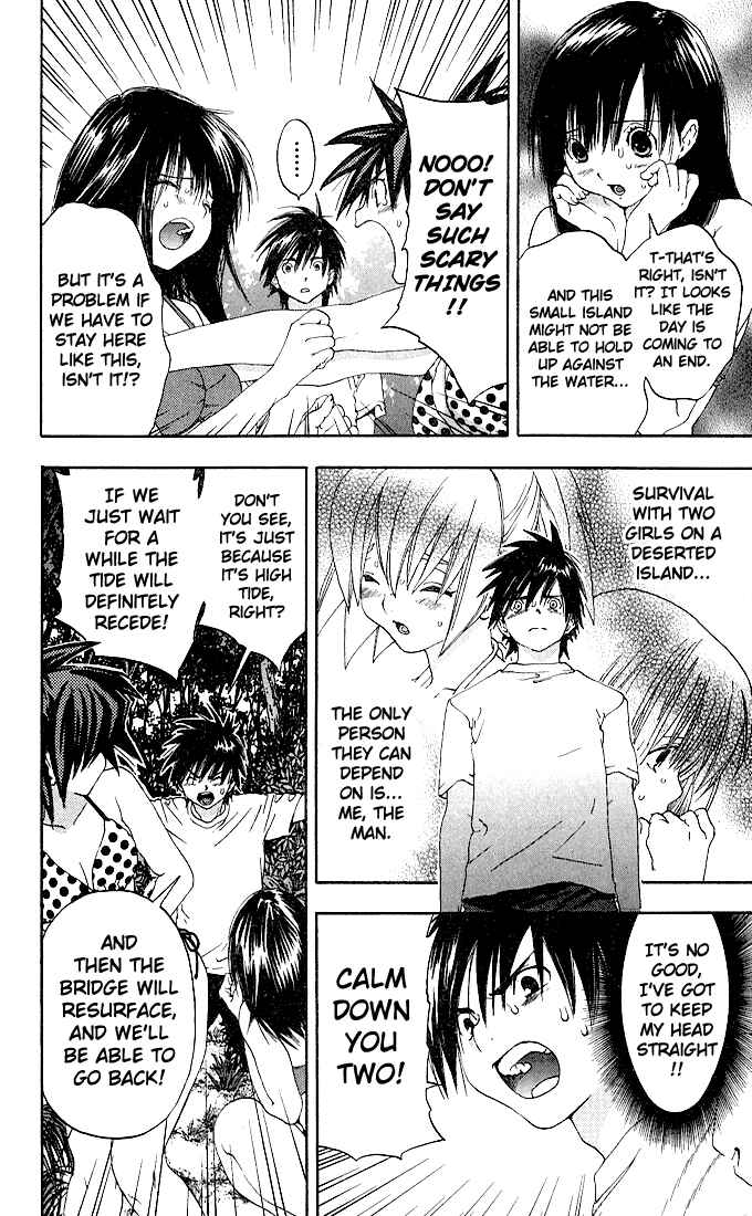 Page 4 Chapter 133 Ichigo 100%