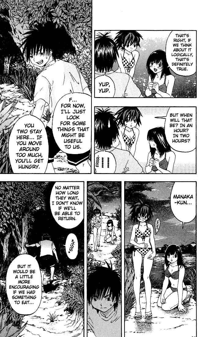 Page 5 Chapter 133 Ichigo 100%