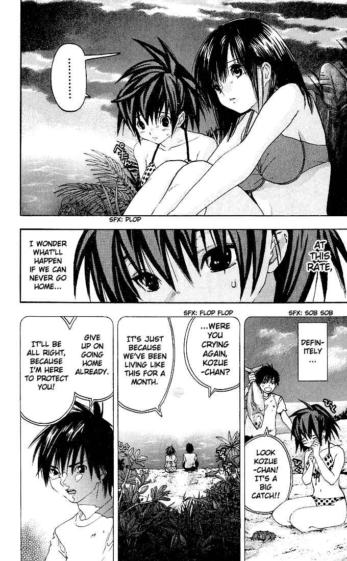 Page 6 Chapter 133 Ichigo 100%