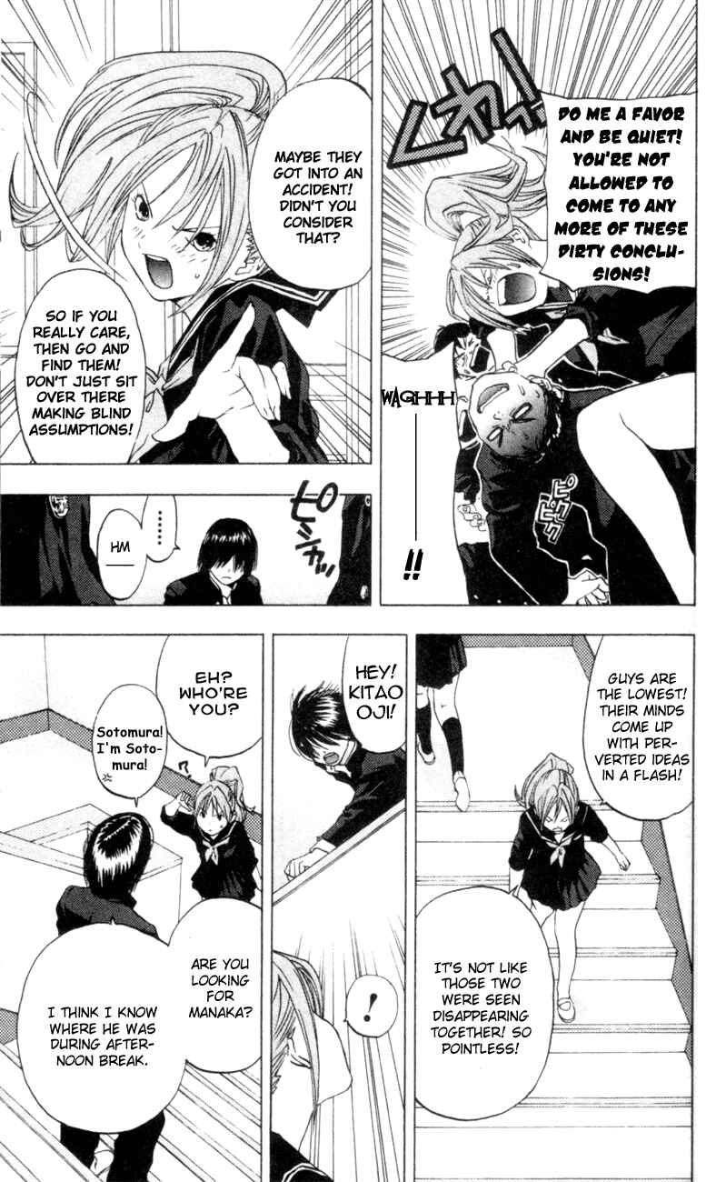 Page 10 Chapter 22 Ichigo 100%