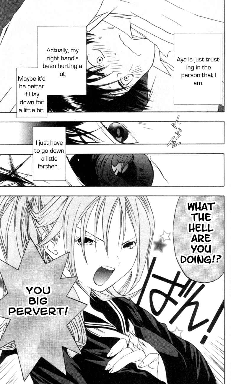 Page 14 Chapter 22 Ichigo 100%
