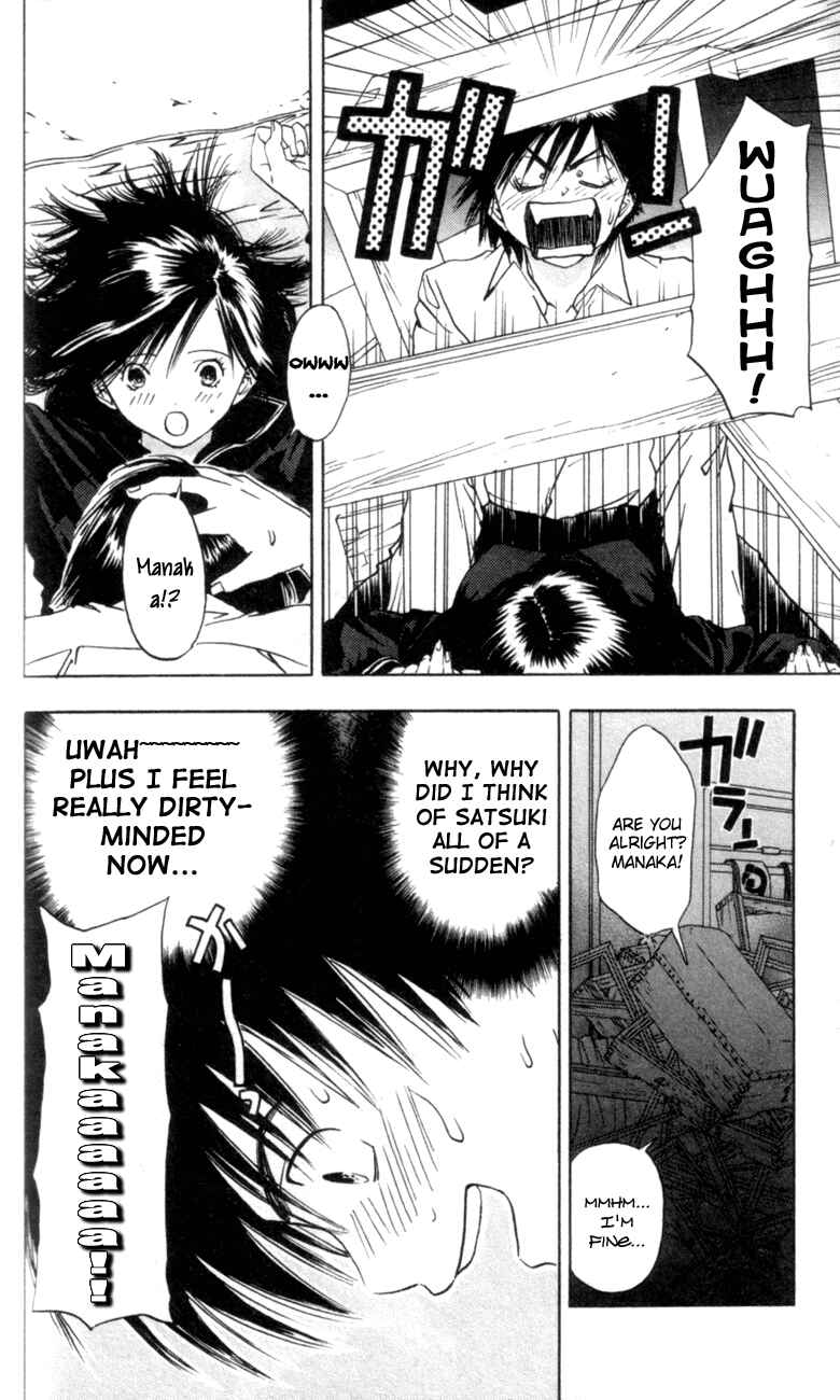Page 15 Chapter 22 Ichigo 100%