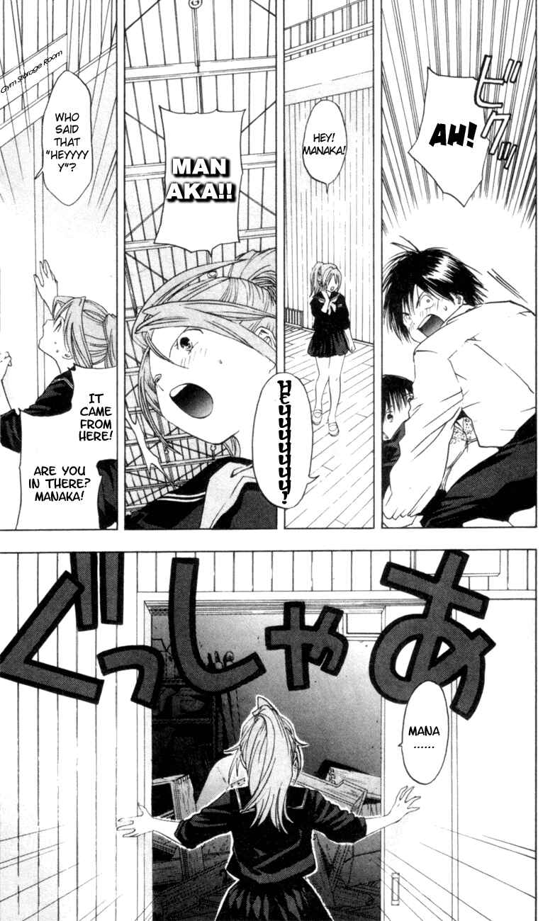 Page 16 Chapter 22 Ichigo 100%