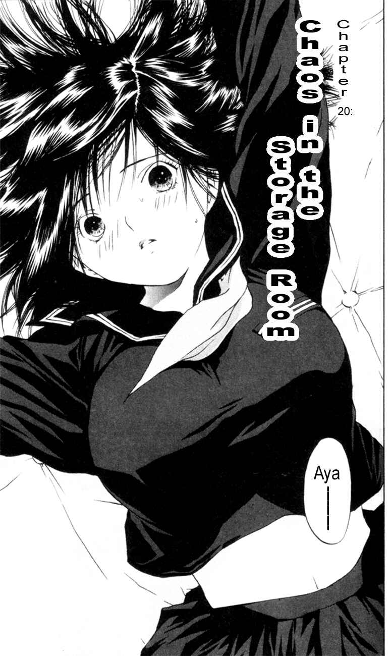 Page 2 Chapter 22 Ichigo 100%