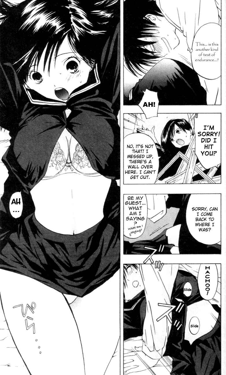 Page 6 Chapter 22 Ichigo 100%