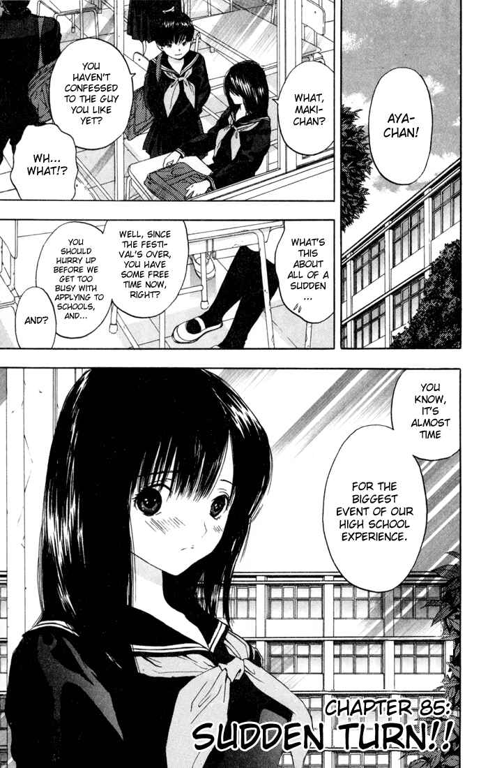 Page 1 Chapter 85 Ichigo 100%