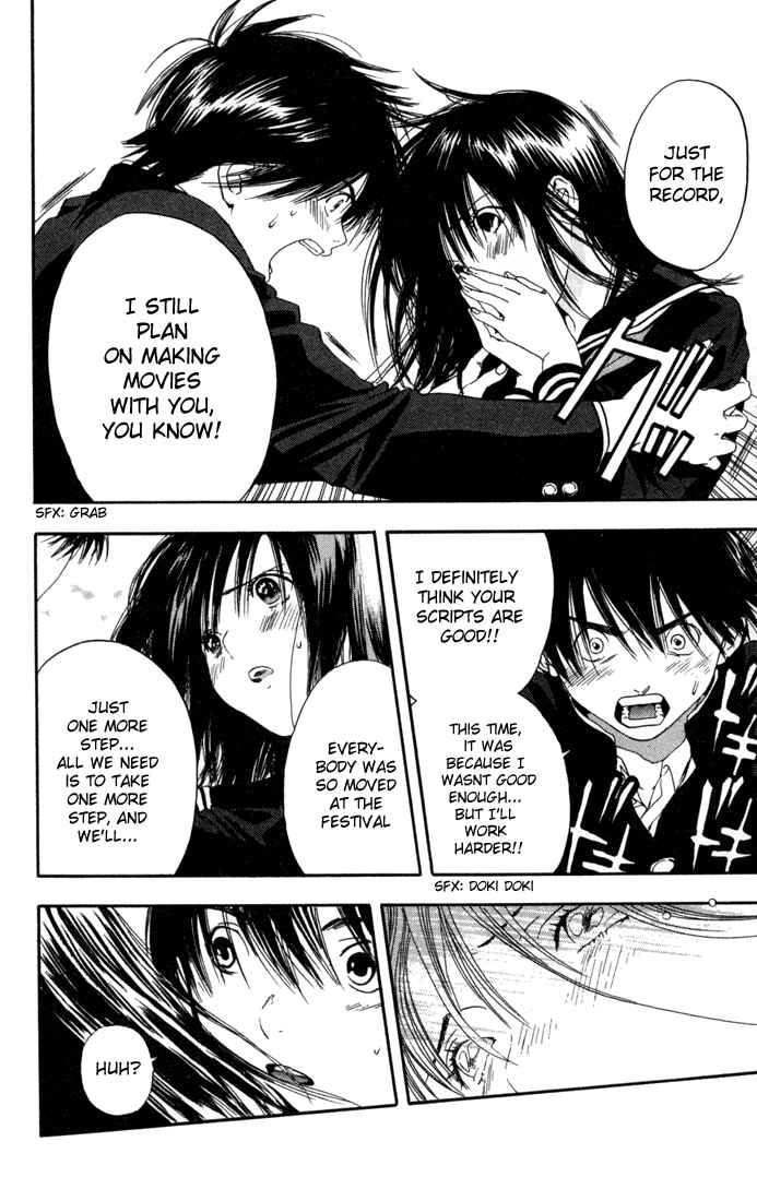 Page 12 Chapter 85 Ichigo 100%