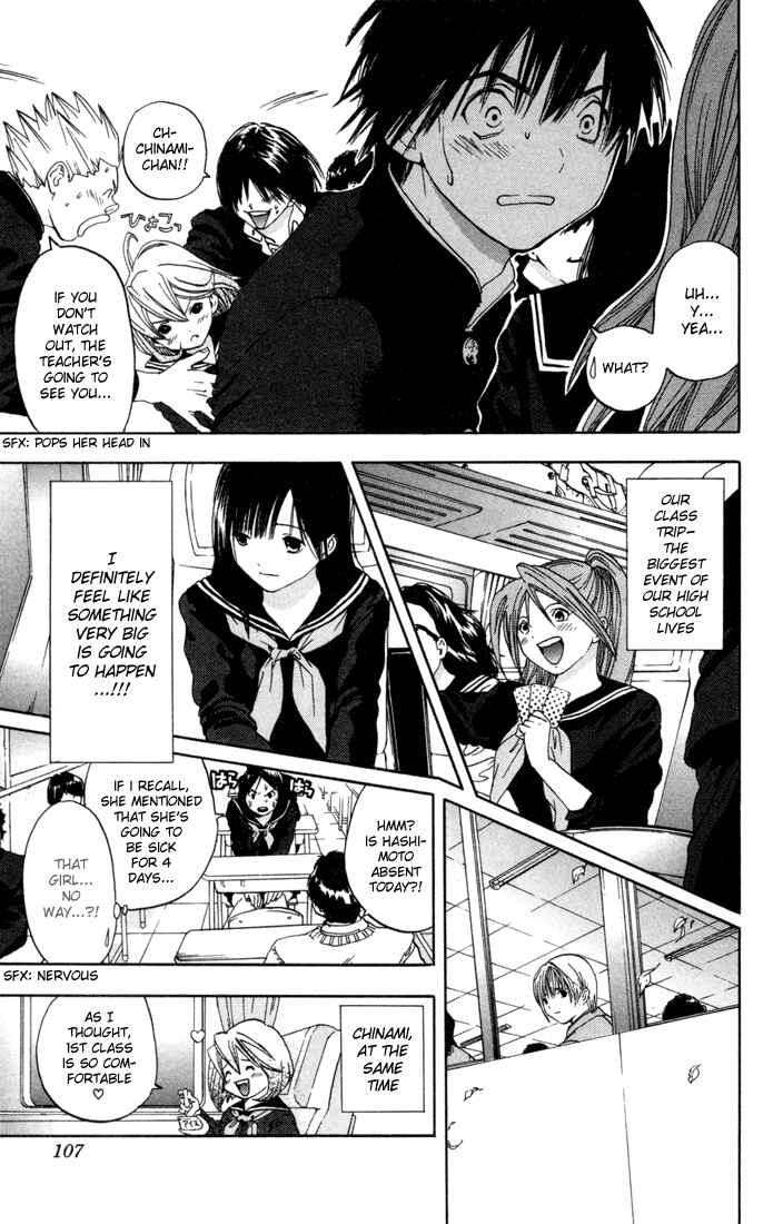 Page 19 Chapter 85 Ichigo 100%