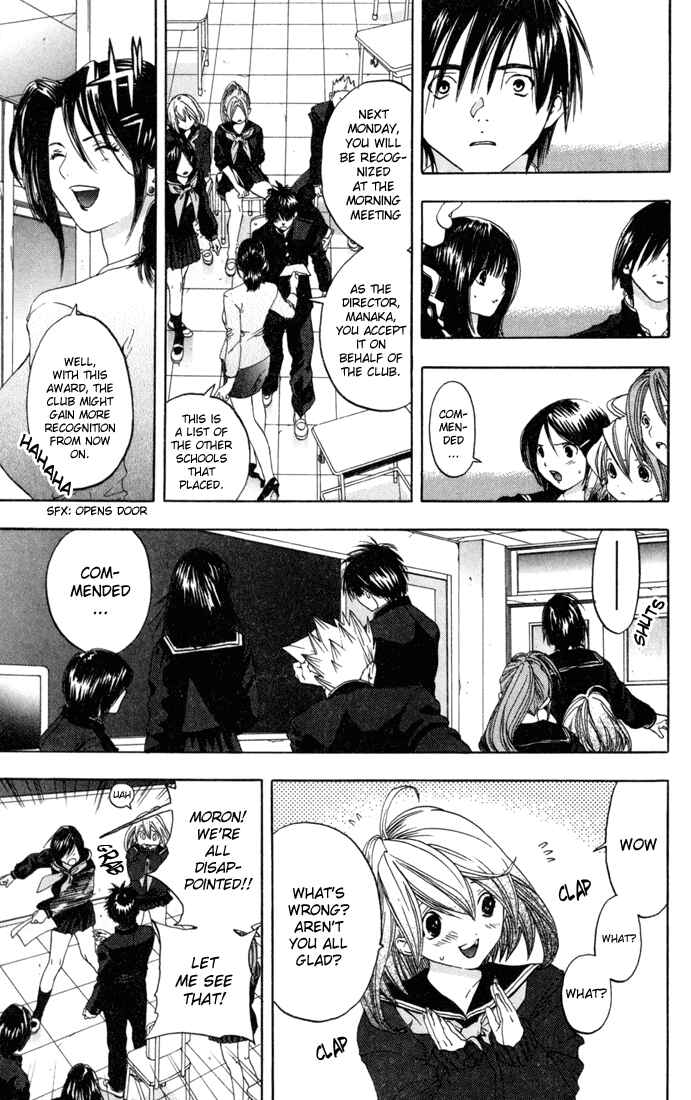 Page 5 Chapter 85 Ichigo 100%