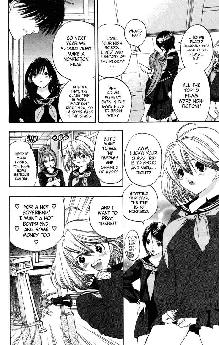 Page 6 Chapter 85 Ichigo 100%