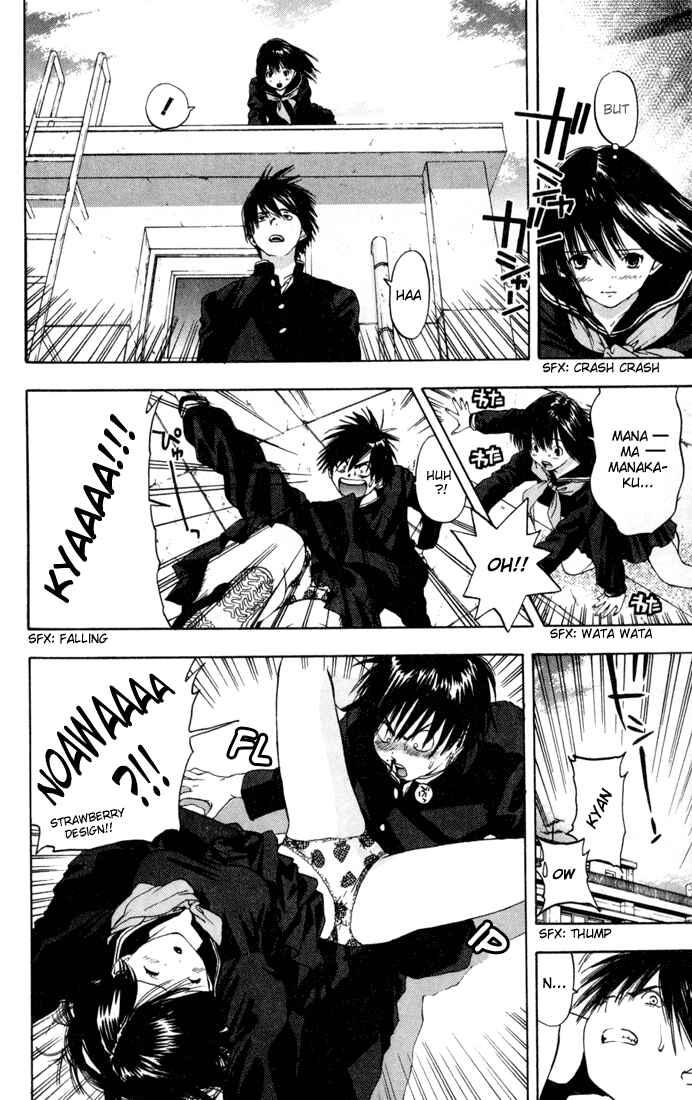 Page 8 Chapter 85 Ichigo 100%