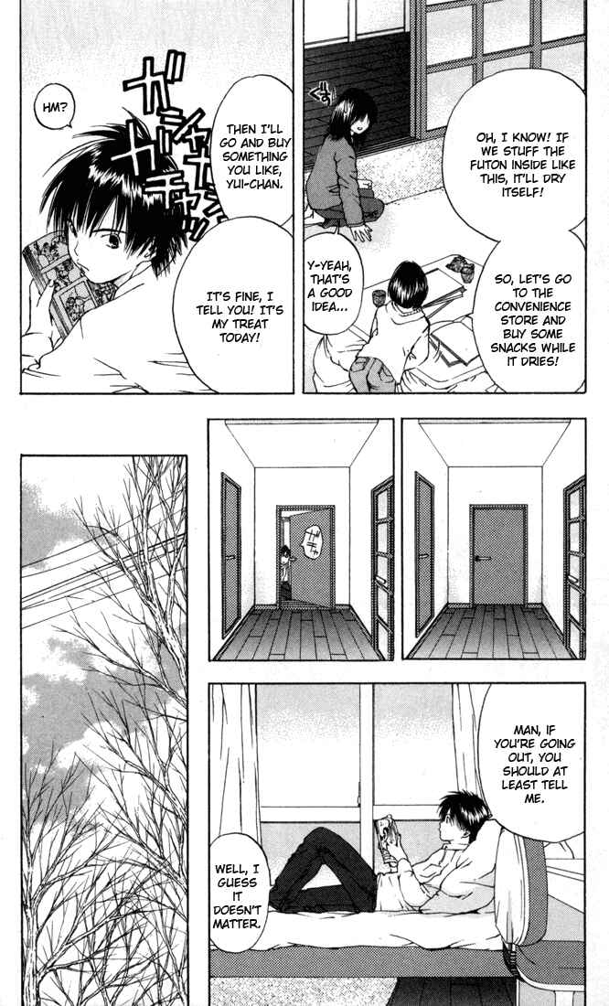 Page 14 Chapter 43 Ichigo 100%