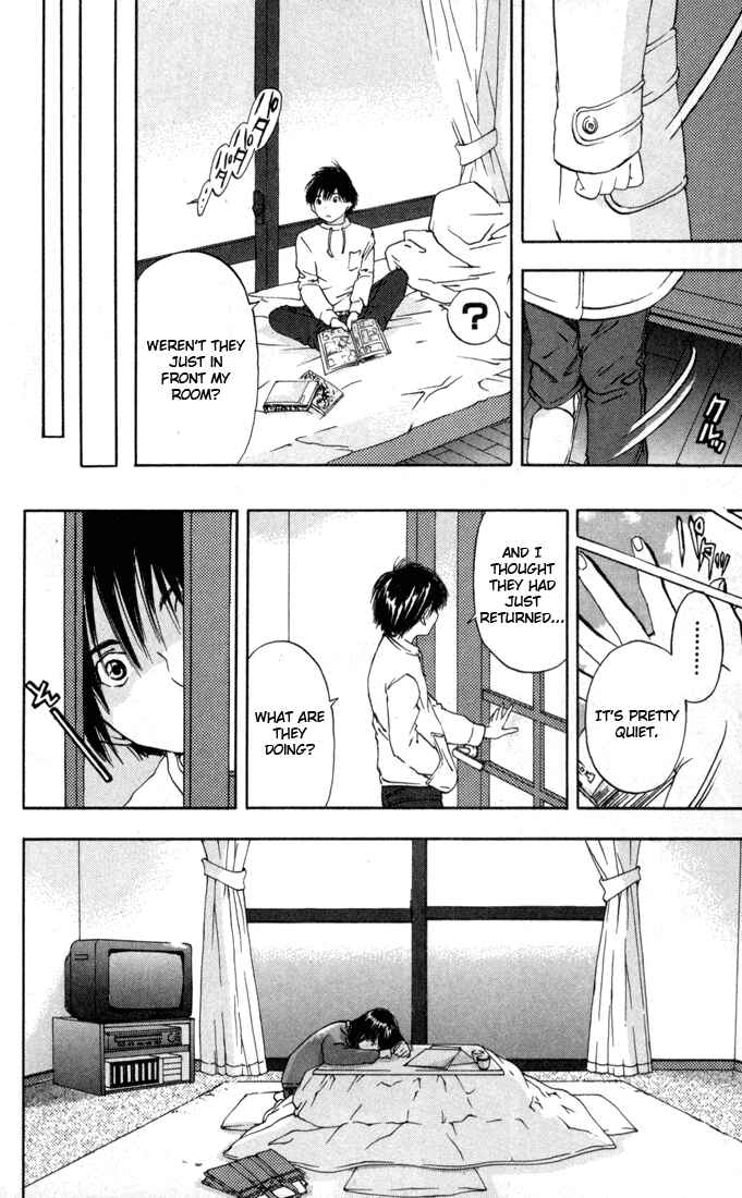 Page 16 Chapter 43 Ichigo 100%