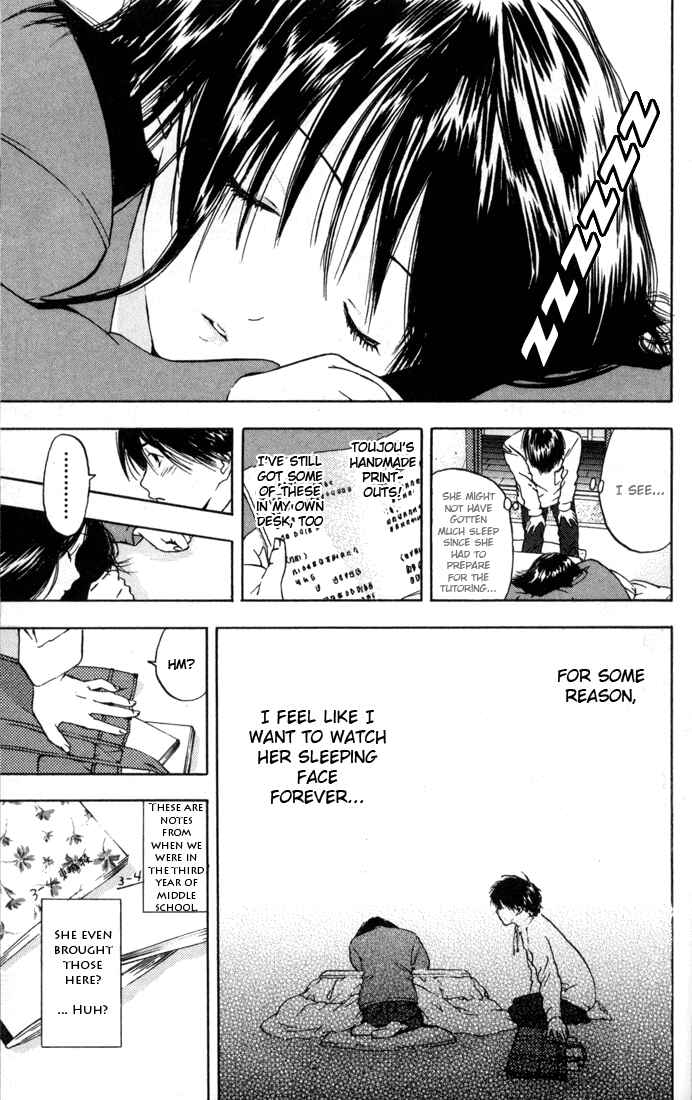 Page 17 Chapter 43 Ichigo 100%