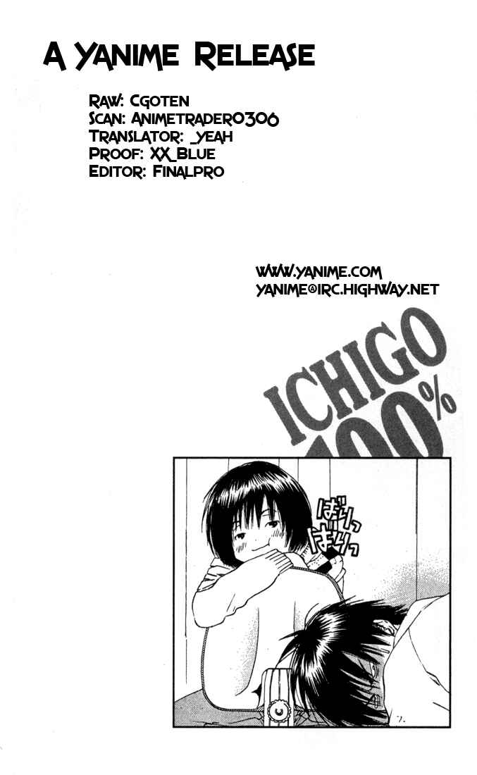 Page 20 Chapter 43 Ichigo 100%