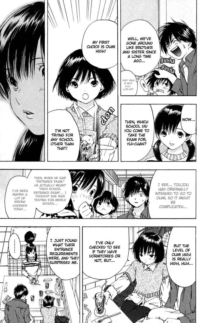 Page 5 Chapter 43 Ichigo 100%