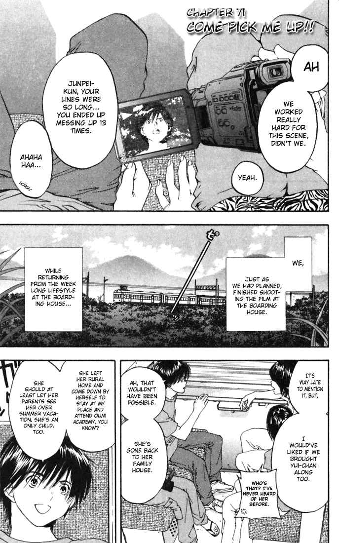 Page 1 Chapter 71 Ichigo 100%