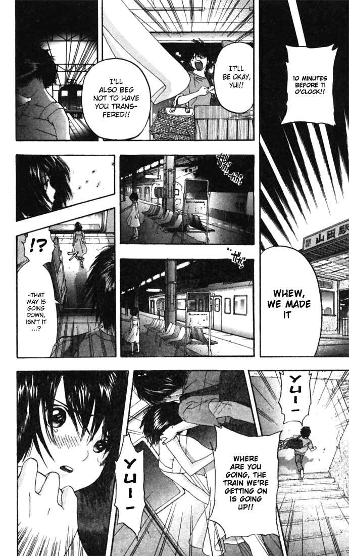 Page 18 Chapter 71 Ichigo 100%