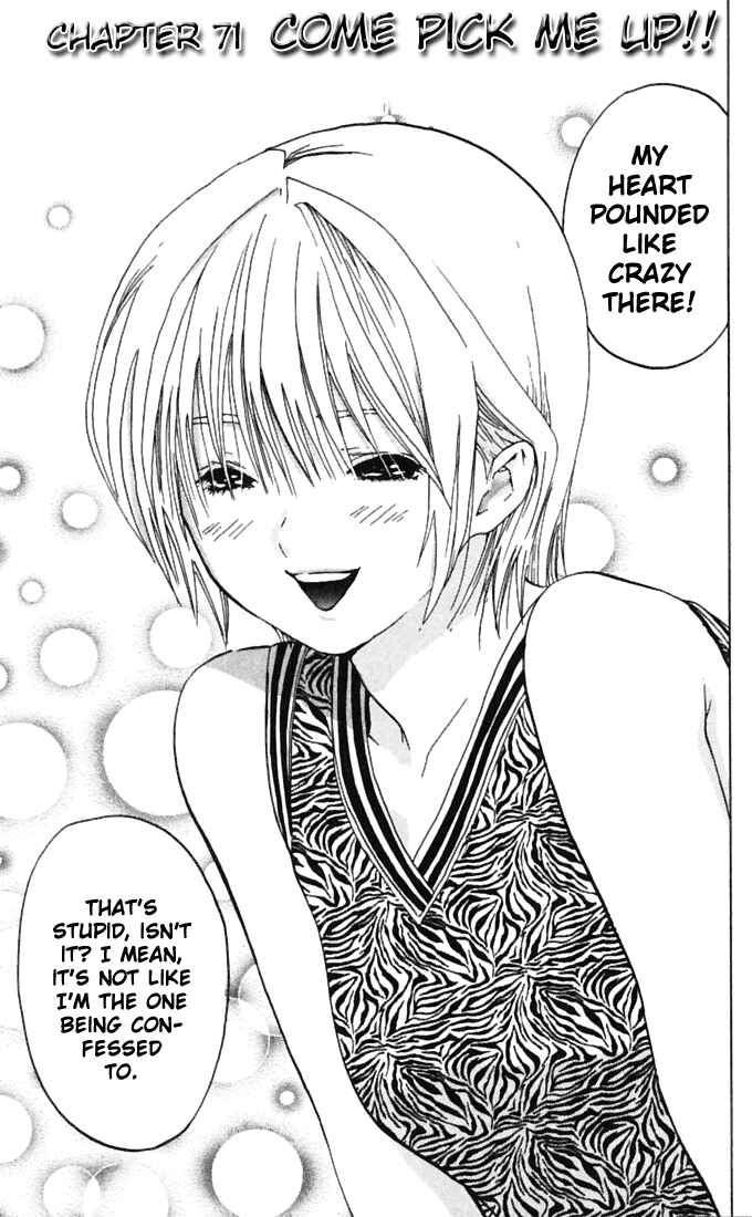 Page 3 Chapter 71 Ichigo 100%