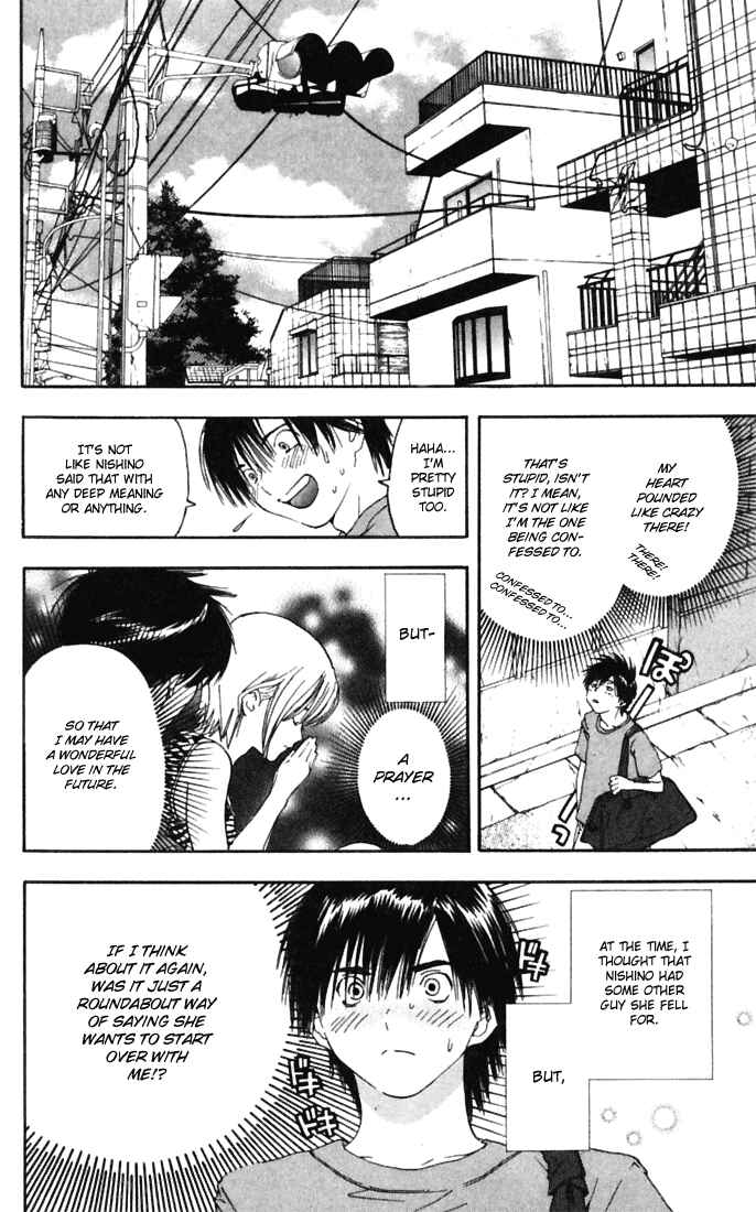 Page 4 Chapter 71 Ichigo 100%