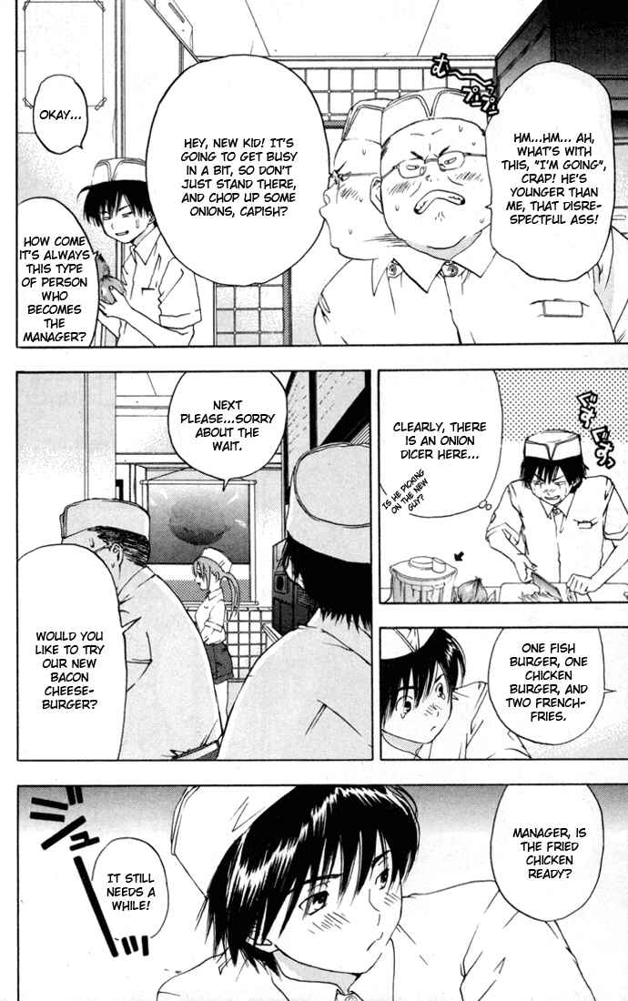 Page 12 Chapter 38 Ichigo 100%
