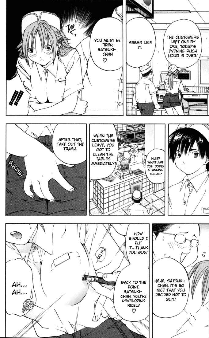 Page 14 Chapter 38 Ichigo 100%