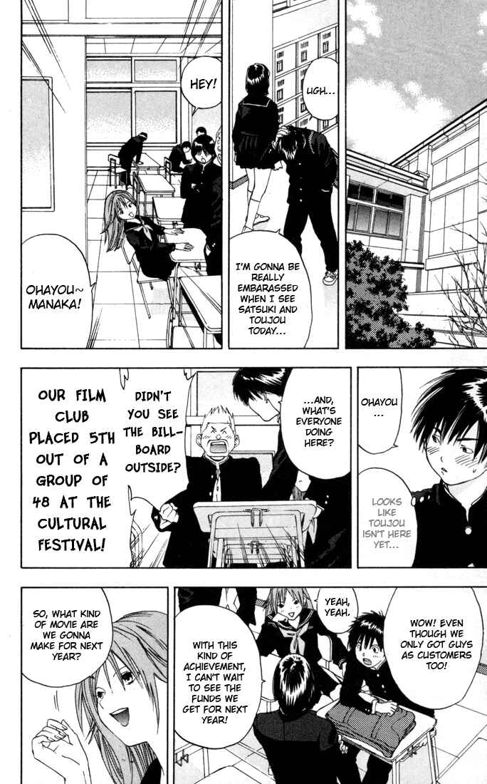 Page 6 Chapter 38 Ichigo 100%