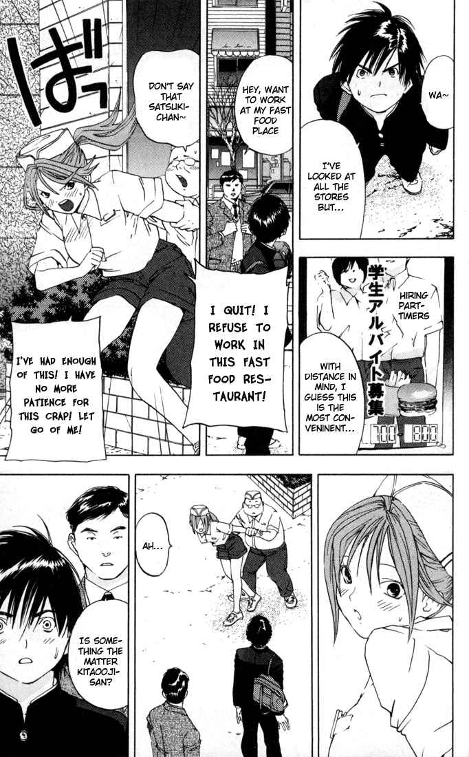 Page 9 Chapter 38 Ichigo 100%
