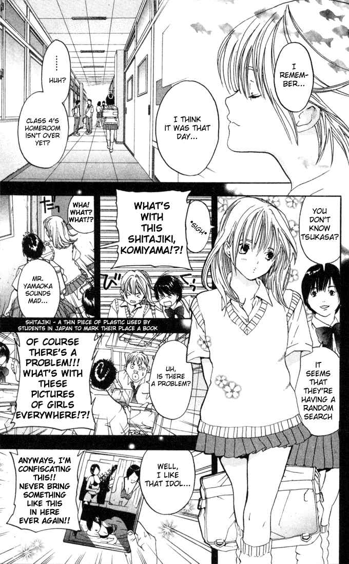 Page 11 Chapter 80 Ichigo 100%