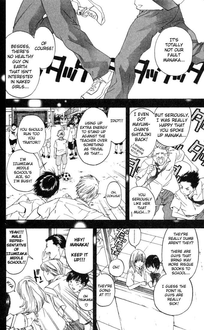 Page 14 Chapter 80 Ichigo 100%