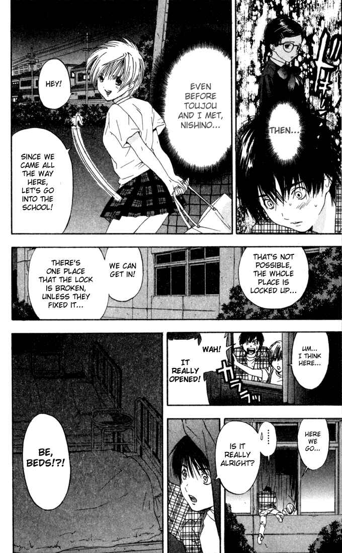 Page 18 Chapter 80 Ichigo 100%